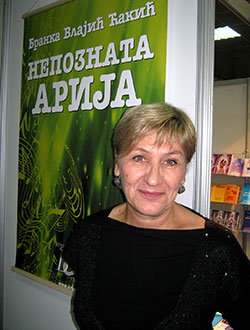 Branka Vlajić Ćakić