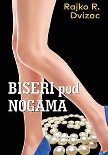 biseri pod nogama