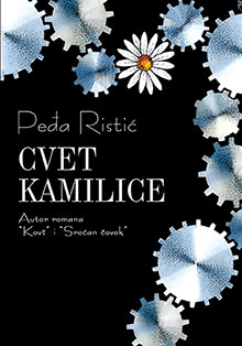 cvet kamilice