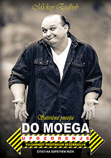 do moega