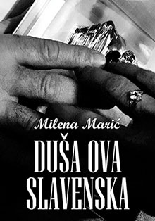 dusa ova slavenska