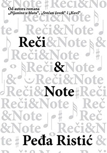 reci i note