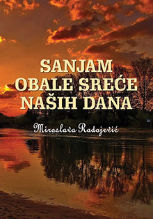 sanjam obale srece nasih dana