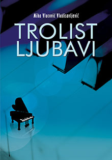 trolist ljubavi