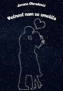 vecnost nam se smesila