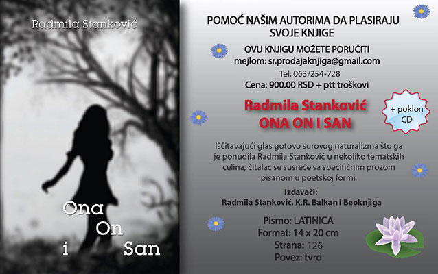 Ona, On i San