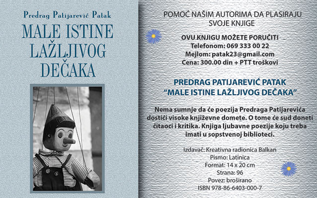 Male istine lažljivog dečaka